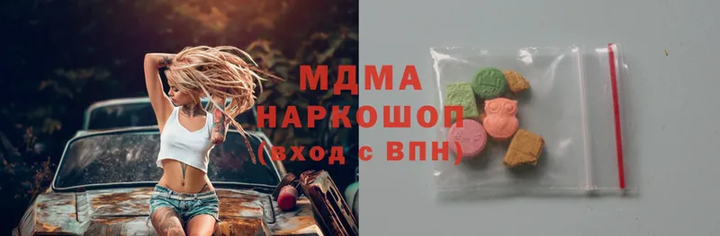 MEGA зеркало  Сорочинск  МДМА VHQ 