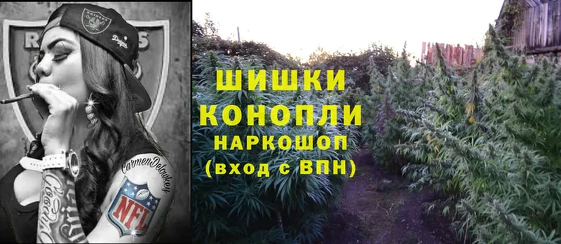 ОМГ ОМГ маркетплейс  Сорочинск  Шишки марихуана White Widow 